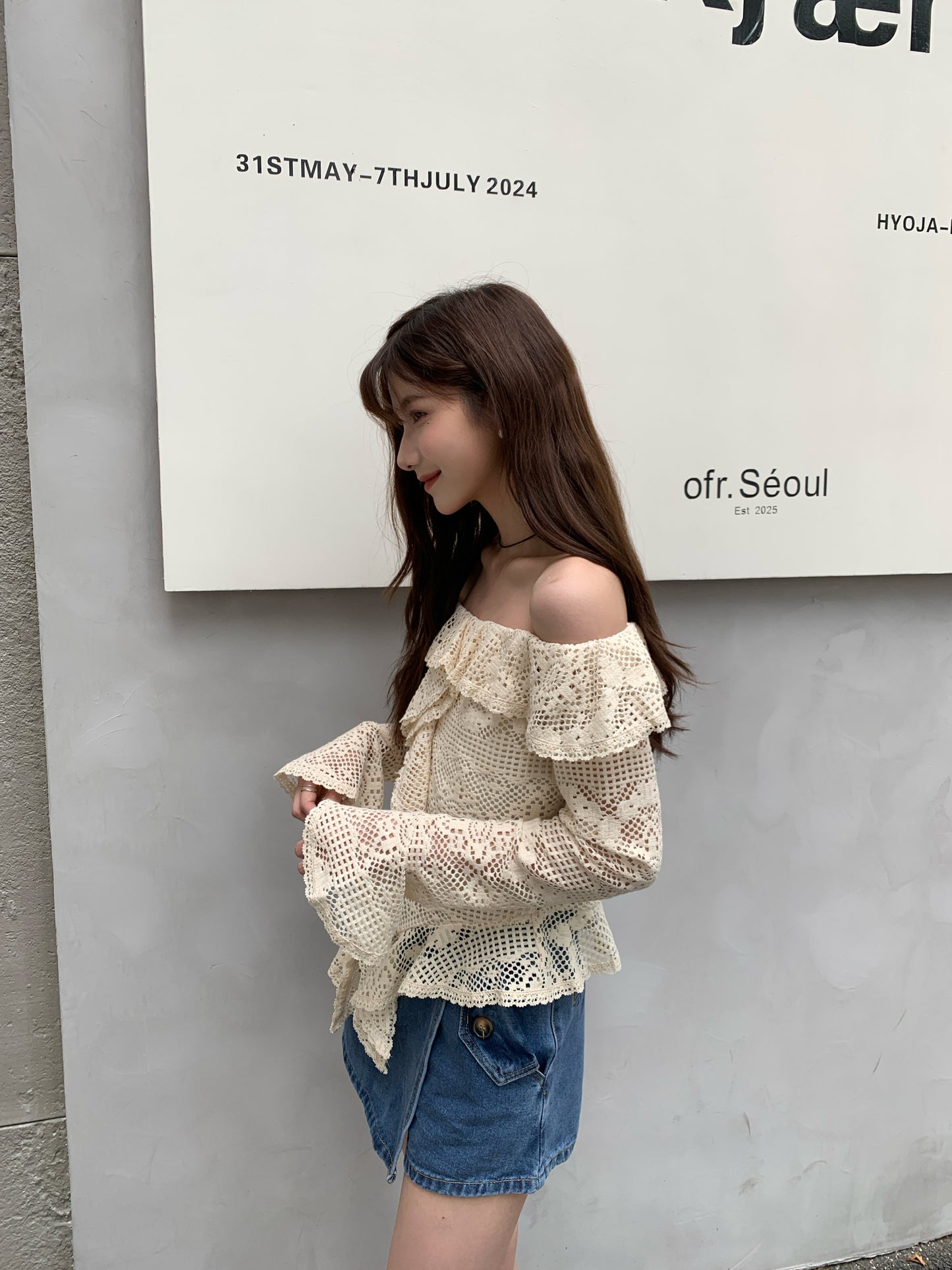 Arya Off Shoulder Lace Crochet Top with Ruffles, Cream and Black